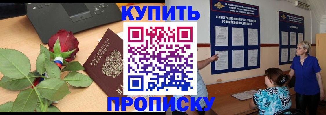 форма 3 в Волгоградской области